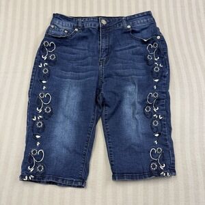 dkin Brand Denim Blue Embroidered Womens Size 12 Shorts